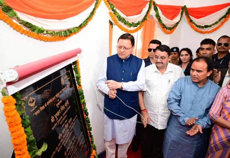 840 राजकीय विद्यालयों में हाइब्रिड मोड में संचालित वर्चुअल एवं स्मार्ट कक्षाओं के केन्द्रीयकृत स्टूडियो का मुख्यमंत्री ने किया शुभारंभ