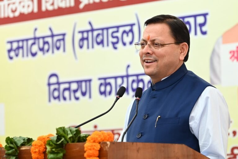 मुख्यमंत्री ने अंतरराष्ट्रीय बालिका दिवस के अवसर पर आयोजित बालिका शिक्षा प्रोत्साहन कार्यक्रम में प्रतिभाग किया