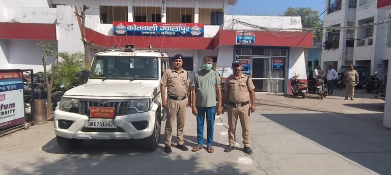 दुष्कर्म के मामले में वांछित चल रहे आरोपी को थाना सिडकुल क्षेत्र से धर दबोचा