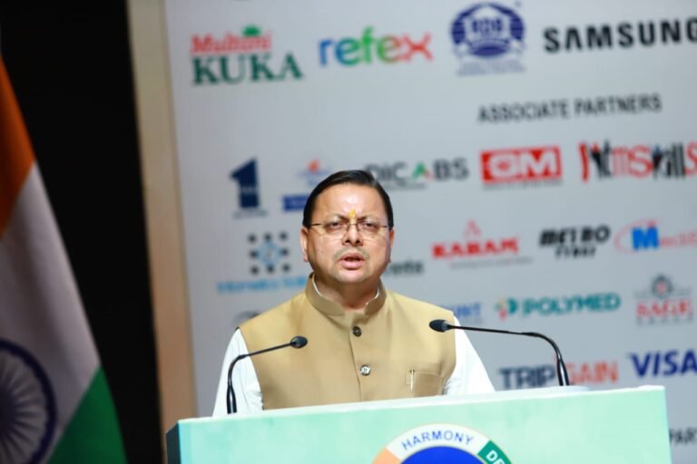 मुख्यमंत्री पुष्कर सिंह धामी नई दिल्ली में PHD चैम्बर ऑफ कॉमर्स एंड इंडस्ट्री के 120वें वार्षिक सत्र में हुए शामिल