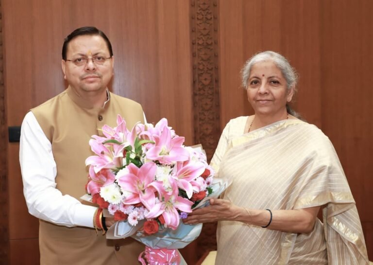 मुख्यमंत्री धामी ने केंद्रीय वित्त मंत्री श्रीमती निर्मला सीतारमण से भेंट कर राज्य से संबंधित विभिन्न महत्वपूर्ण विषयों पर विस्तृत चर्चा की