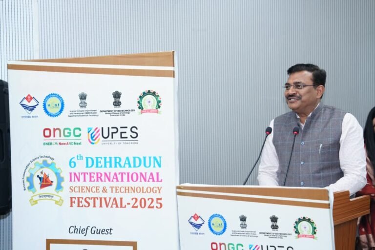 उत्तराखंड में स्थित राष्ट्रीय महत्व के वैज्ञानिक संस्थानों का राज्य के हित में  बेहतर समन्वय व सतत सहयोग की व्यवस्था हेतु एक सुव्यवस्थित व सुसंगठित प्लेटफॉर्म तैयार किया जाएगा: मुख्य सचिव