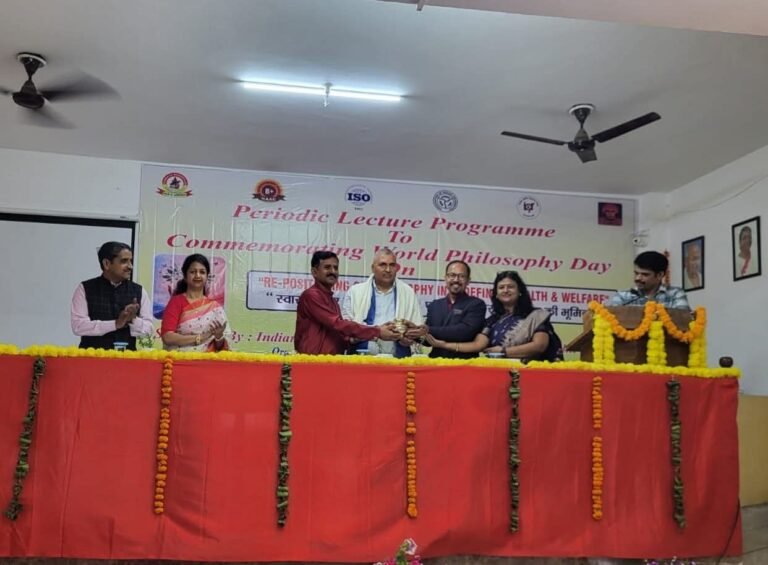 चमन लाल महाविद्यालय में दर्शनशास्त्र की भूमिका पर एक दिवसीय राष्ट्रीय संगोष्ठी का आयोजन