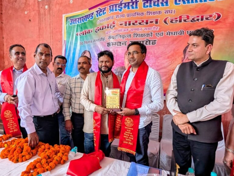 नारसन में शिक्षकों का सम्मान समारोह: सेवानिवृत्त गुरुओं को श्रद्धा, प्रतिभाशाली छात्रों और शिक्षकों का हुआ गौरव सम्मान