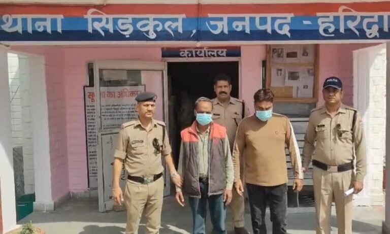 पेशेवर जमानती गैंग सरगना सहित 02 गिरफ्तार, पूर्व में गैंग के 03 सदस्य को पहले ही भेजा जा चुका है जेल