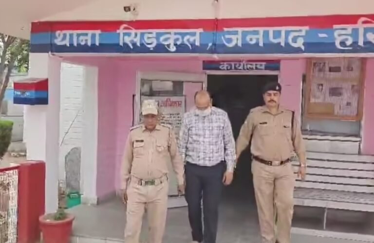 नाबालिग युवतियों से जुड़े मामले में मुख्य आरोपी प्लांट हेड गिरफ्तार, अन्य की तलाश जारी