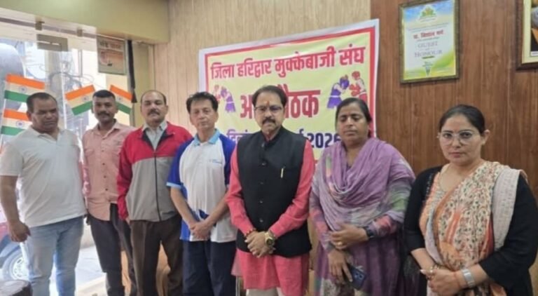 मुक्केबाजी प्रतियोगिता की तैयारियों को अंतिम रूप दिया,प्रतियोगिता में बालक वर्ग में 97 एवं बालिका वर्ग में 57 खिलाड़ी प्रतिभाग करेंग