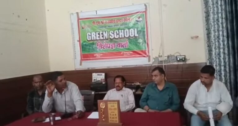 विद्यालय में किचन गार्डन एवं बागवानी संबंधित आधुनिक जानकारी दी गई