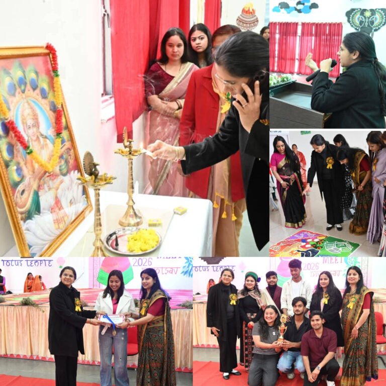 नकारात्मक सोच विकास में बाधक: डीएम नितिका खण्डेलवाल ने नर्सिंग कॉलेज महोत्सव में दिया संदेश