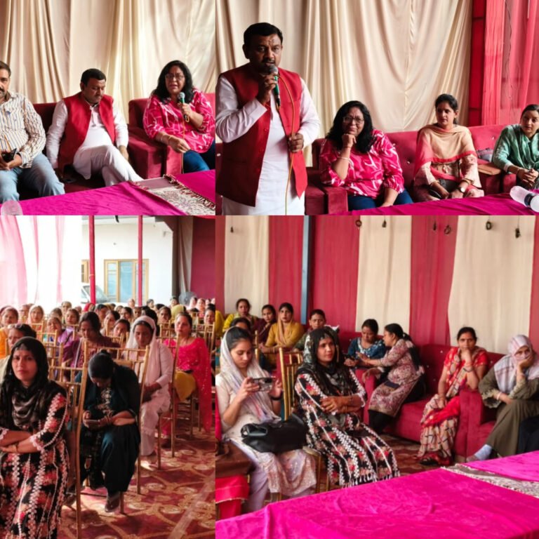 आंगनबाड़ी कार्यकत्रियों ने विभिन्न मांगों को लेकर की चर्चा,मानदेय बढ़ाने सहित मांगे पूरा न करने पर दी आंदोलन की चेतावनी