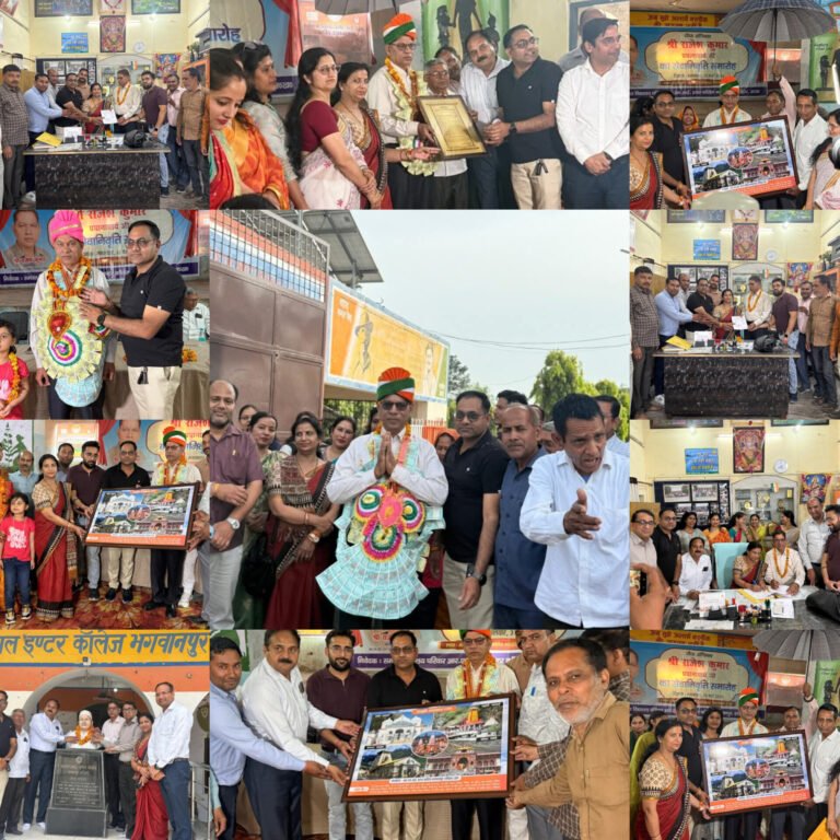 आर. एन. आई. इंटर कॉलेज भगवानपुर के प्रधानाचार्य राजेश कुमार हुए सेवानिवृत, विद्यालय में विदाई समारोह का आयोजन, बच्चों ने प्रस्तुत किए रंगारंग कार्यक्रम