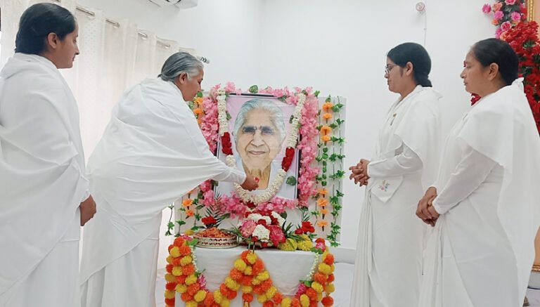 रुड़की में दादी जानकी स्मृति दिवस पर श्रद्धांजलि कार्यक्रम, ब्रह्माकुमारीज ने किया सद्गुणों का स्मरण