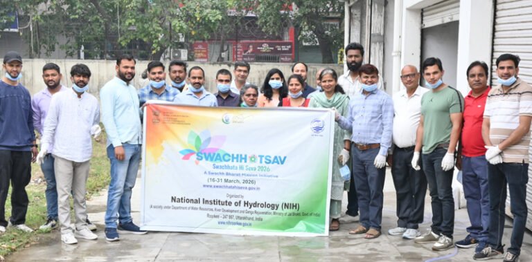 स्वच्छ भारत मिशन और स्वच्छता पखवाड़ा-2026 के तत्वाधान में एनआईएच रुड़की कैंपस में एक विशेष स्वच्छता अभियान सफलतापूर्वक आयोजित किया गया