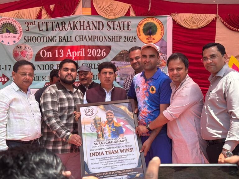 दून पब्लिक स्कूल में आज तृतीय राज्य स्तरीय सब-जूनियर अंडर-17 शूटिंग बॉल चैंपियनशिप का आयोजन, मुख्य अतिथि कैबिनेट मंत्री प्रदीप बत्रा ने किया शुभारंभ 