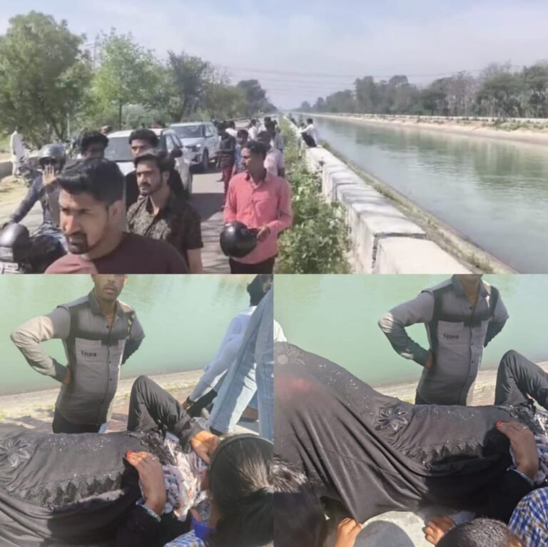 गंगनहर में कूदी महिला, राहगीरों की बहादुरी से बची जान