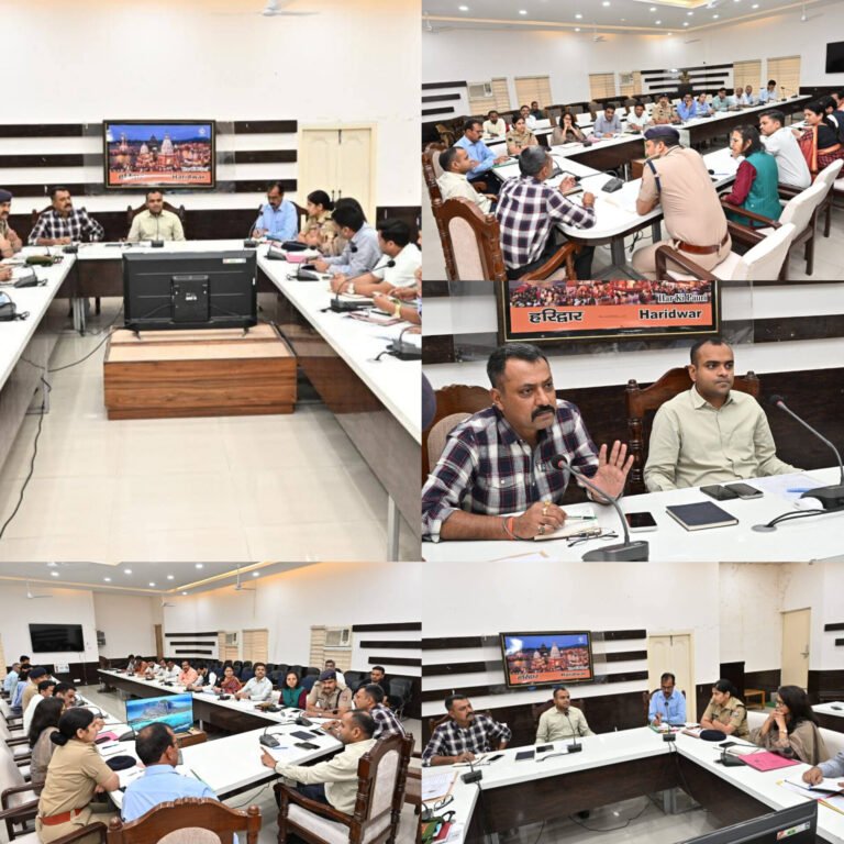 हरिद्वार में चार धाम यात्रा की तैयारियों की समीक्षा: जिलाधिकारी मयूर दीक्षित ने पंजीकरण केंद्र और सुरक्षा व्यवस्थाओं को चाक-चौबंद रखने के दिए निर्देश