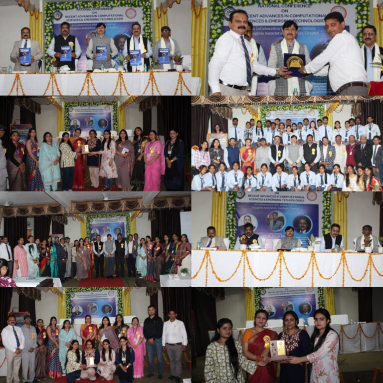 मदरहुड विश्वविद्यालय रुड़की के विज्ञान संकाय द्वारा दो दिवसीय राष्ट्रीय संगोष्ठी का आयोजन