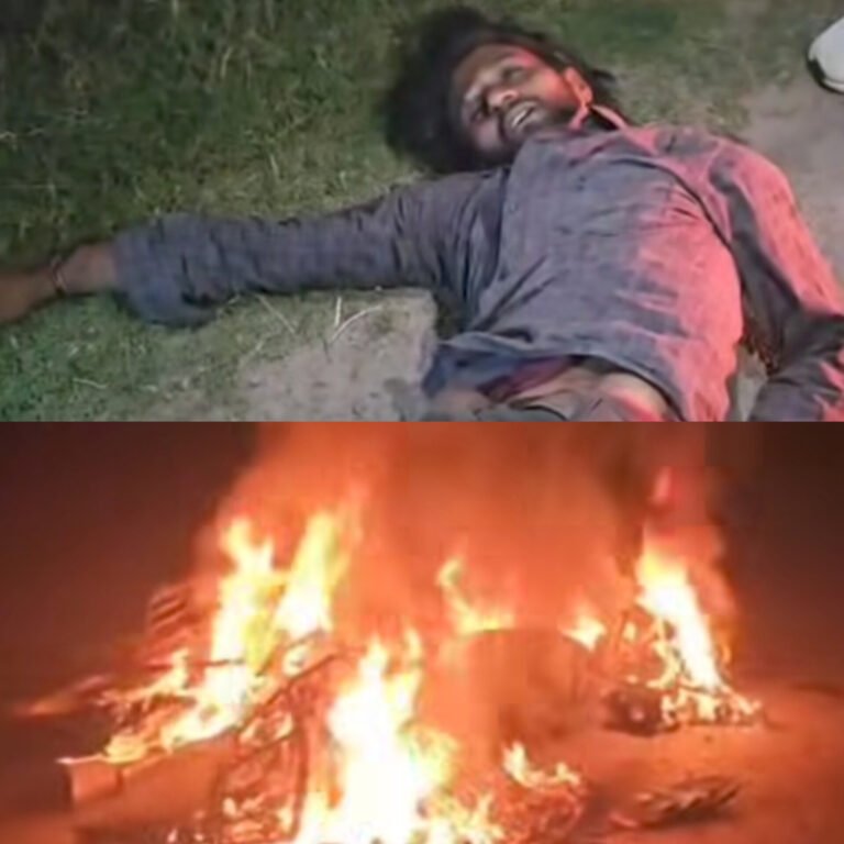 ट्रैक्टर- ट्राली की टक्कर से बाइक सवार दो युवकों की मौत,बाइक में लगी आग