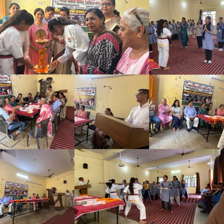 भारत विकास परिषद अविरल गंगा ने मैथोडिस्ट गर्ल्स डिग्री कॉलेज रुड़की में बालिकाओं के लिए आत्मरक्षा शिविर का शुभारंभ किया