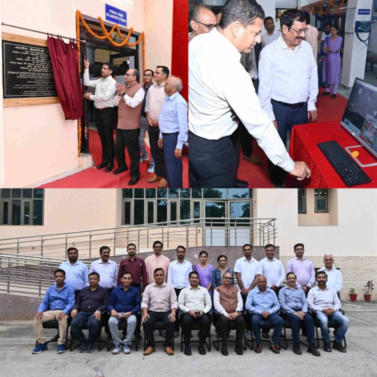 आईआईटी रुड़की में अल्ट्रा-लो हेड टर्बाइन अनुसंधान सुविधा शुरू, भारत के नेट ज़ीरो लक्ष्यों को मिलेगा बल
