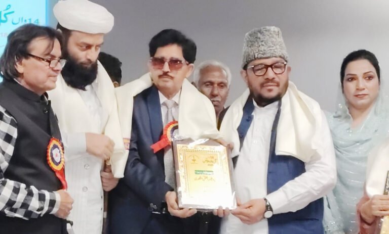 मलेरकोटला मुशायरे में शायर अफजल मंगलौरी को ‘अल्लामा इकबाल अवार्ड-2026’ से सम्मानित