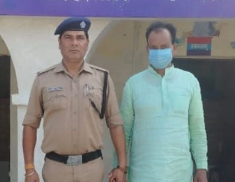 ऑपरेशन प्रहार में बड़ी सफलता: फर्जी प्रबंधक बनकर करोड़ों की जमीन बेचने वाला आरोपी गिरफ्तार