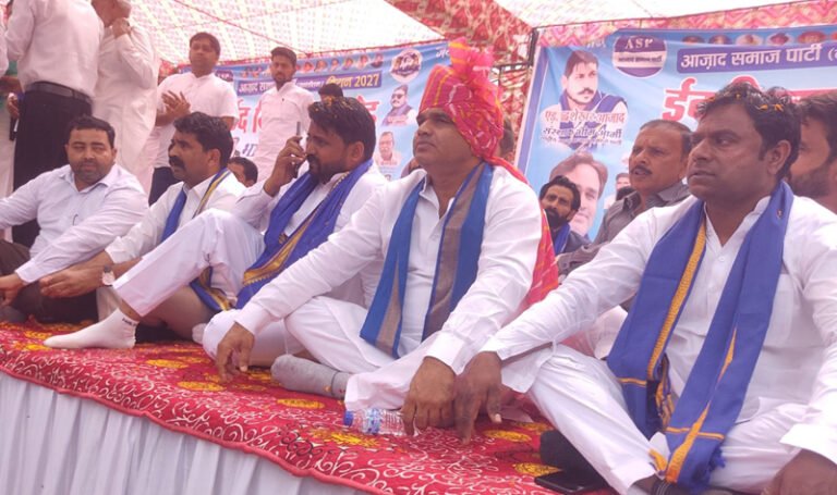 झबरेड़ा में ईद मिलन कार्यक्रम : महक सिंह और रविंद्र भाटी ने भाजपा सरकार पर जमकर निशाना साधा, समाज की एकता पर दिया जोर