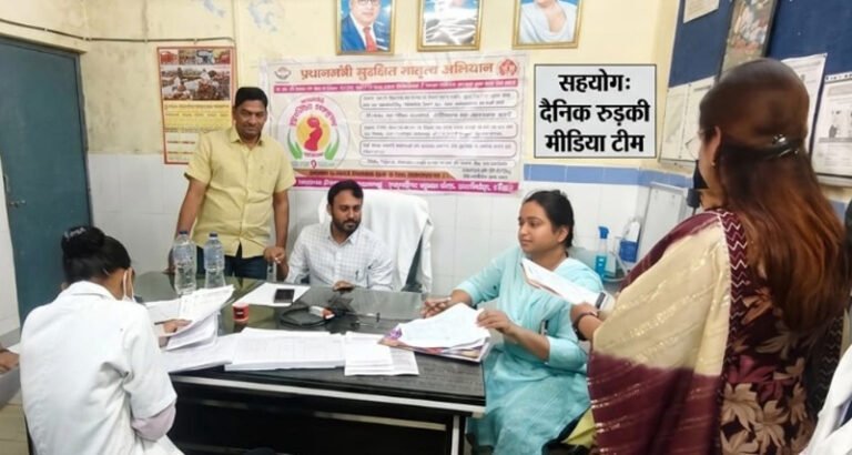 इमलीखेड़ा में निःशुल्क स्वास्थ्य शिविर: 325 मरीजों ने उठाया लाभ, विशेषज्ञ डॉक्टरों ने दी सेवाएं