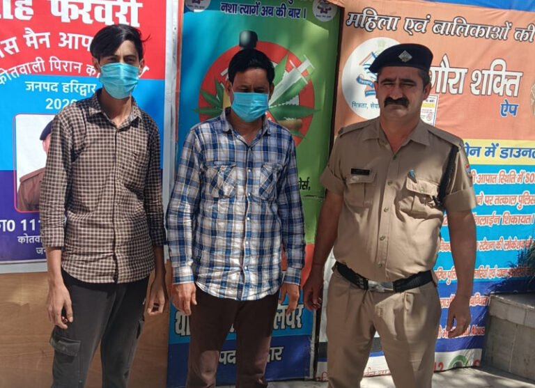 कलियर में ऑपरेशन प्रहार के तहत कार्रवाई, सट्टा खाईबाड़ी करते दो आरोपी गिरफ्तार