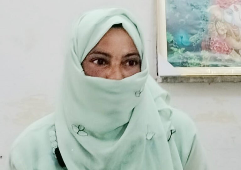 महिला का आरोप: पति ने बिना तलाक फर्जी निकाह किया, न्याय की मांग